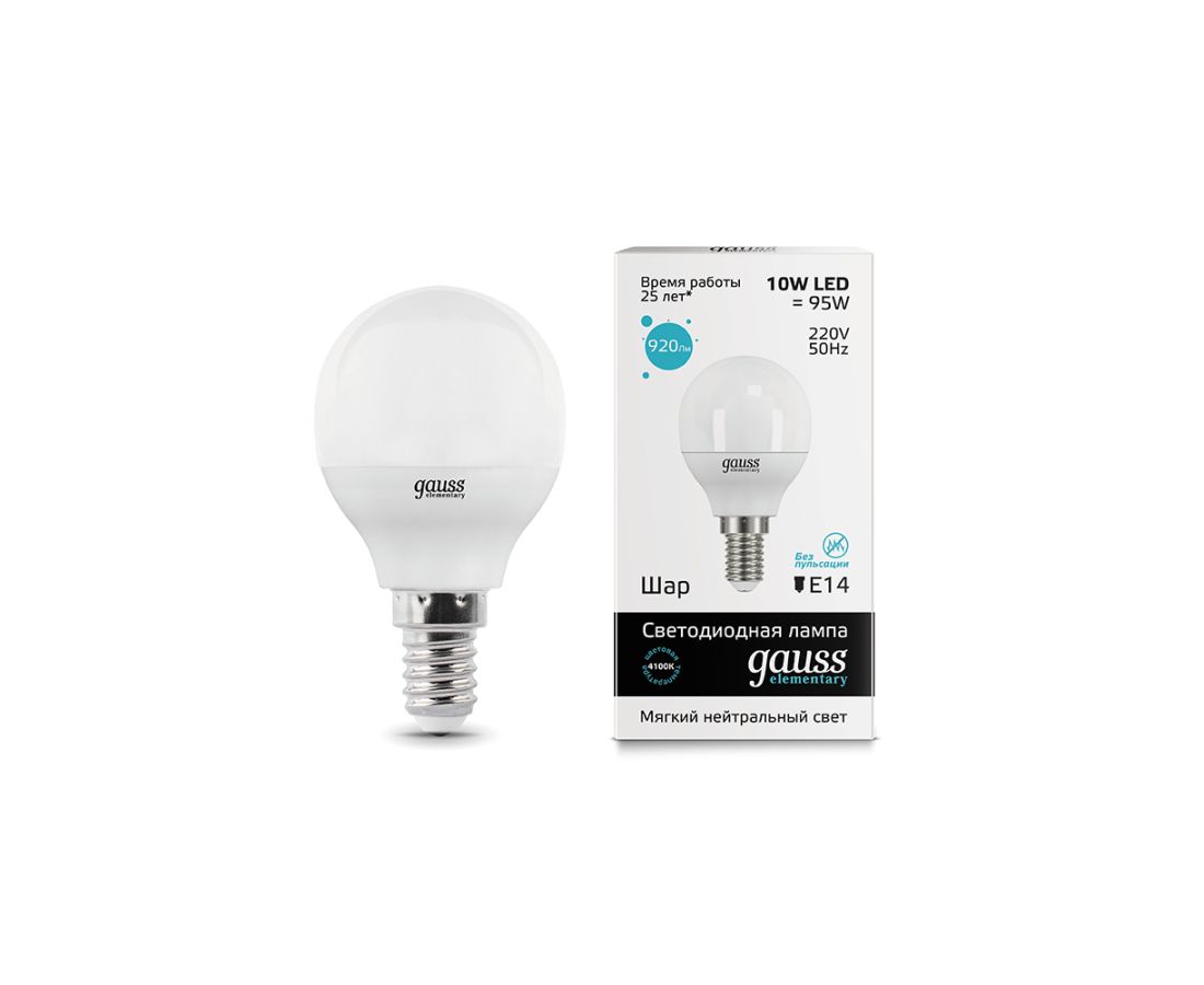 ლედ ნათურა Globe 10W E14 4100K gauss el - 53120 — ნათურა და ვაზნა